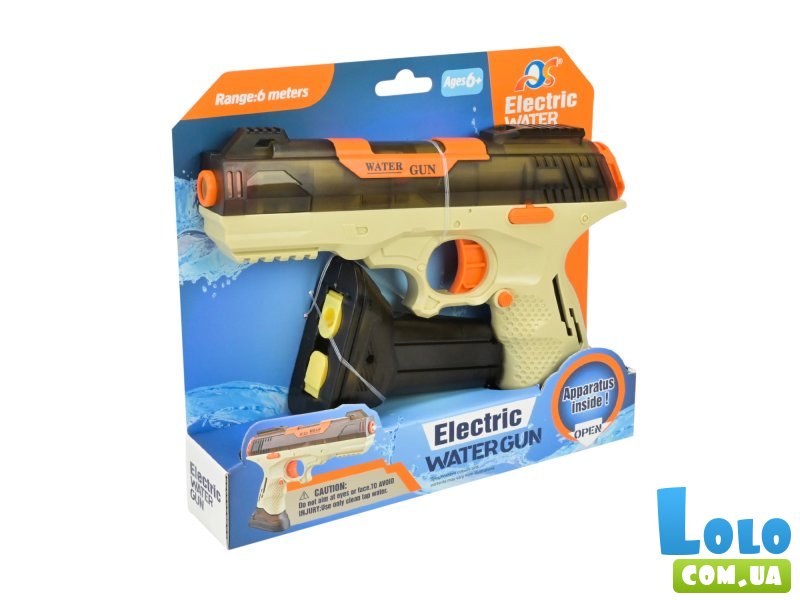 Водяной пистолет