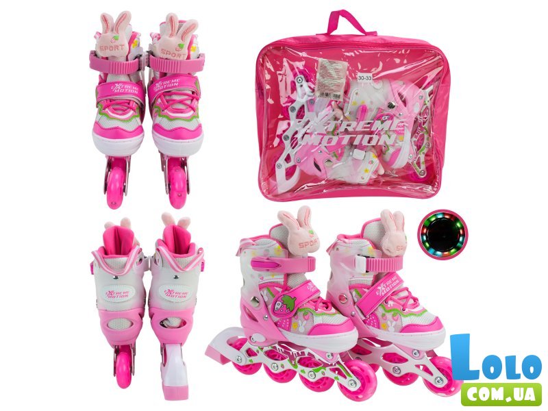 Детские ролики Extreme motion, S (30-33), розовые