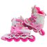 Детские ролики Extreme motion, S (30-33), розовые