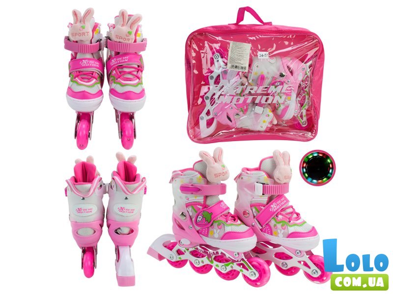 Детские ролики Extreme motion, M (34-37), розовые