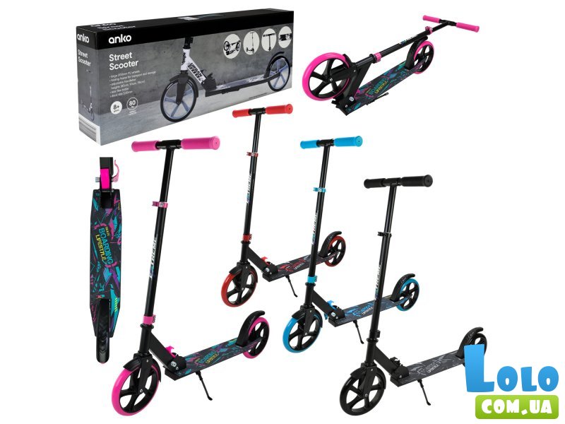 Самокат двухколесный (в ассортименте)