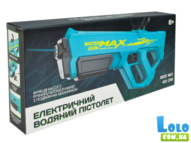 Водный пистолет (в ассортименте)