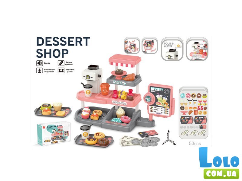 Игровой набор Кафе