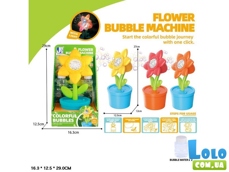 Мыльные пузыри Цветок (в ассортименте)