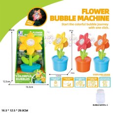 Мыльные пузыри Цветок (в ассортименте)