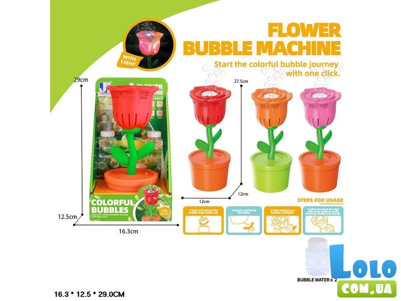 Мыльные пузыри Цветок (в ассортименте)