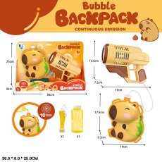 Мыльные пузыри Капибара