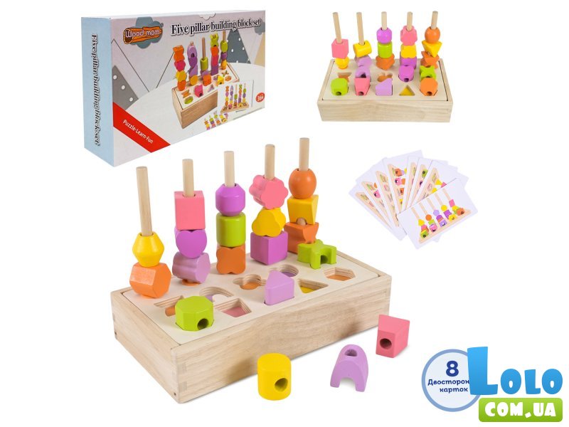 Деревянная развивающая игрушка-сортер