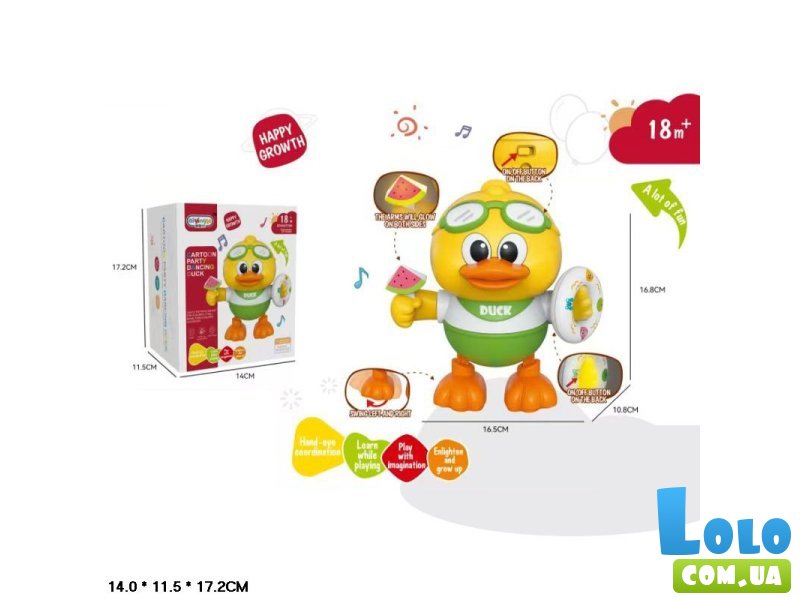 Интерактивная игрушка Утенок