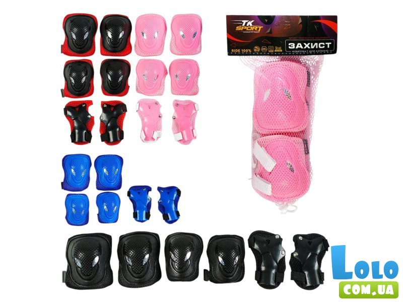 Защита для колен, локтей, запястья (в ассортименте)