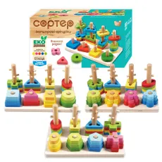 Логическая деревянная доска, WToys (в ассортименте)