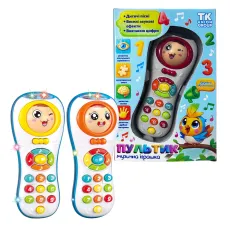 Развивающая игрушка Пульт, TK Group (в ассортименте)