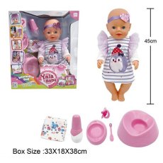 Пупс функциональный с аксессуарами Yala Baby