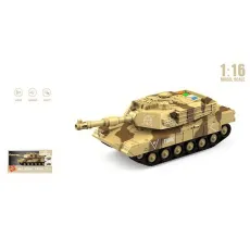 Танк игрушечный