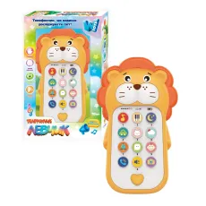 Телефон Львенок, WToys