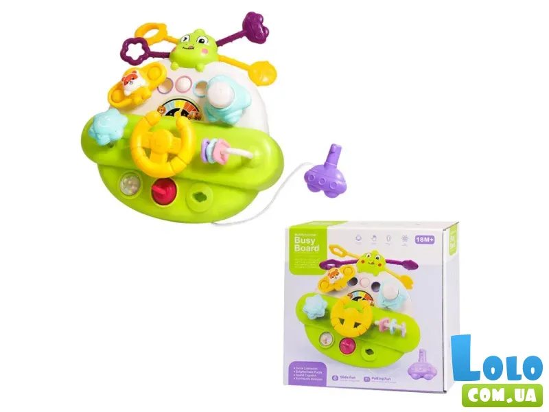 Развивающая игрушка Бизиборд Руль