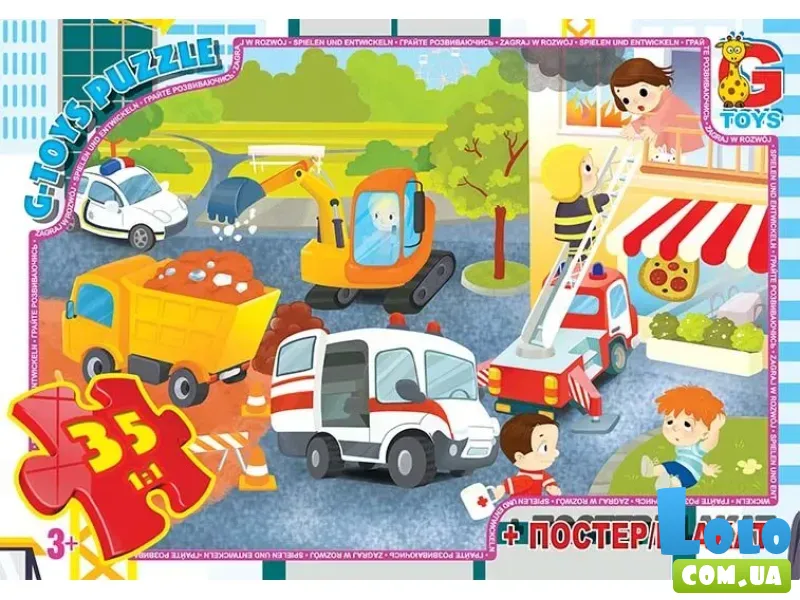 Пазлы Учимся с удовольствием. Аварийные службы, G-Toys, 35 эл.