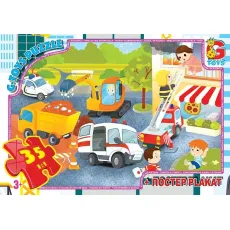 Пазлы Учимся с удовольствием. Аварийные службы, G-Toys, 35 эл.