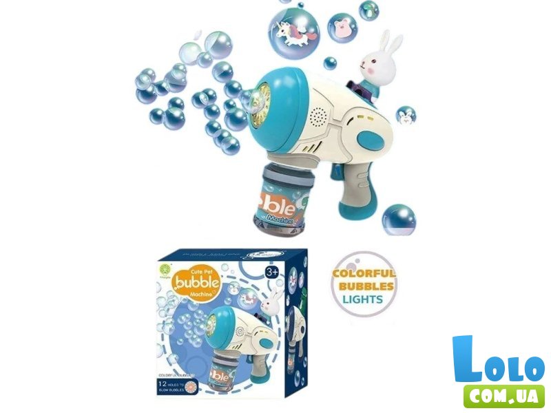 Пистолет с мыльными пузырями