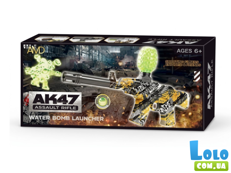 Автомат с пулями (в ассортименте)