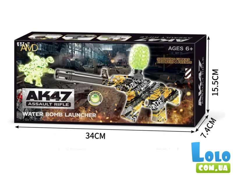 Автомат с пулями (в ассортименте)