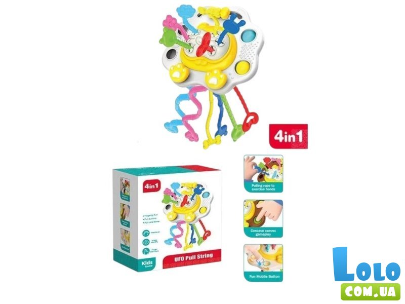 Погремушка 4 в 1