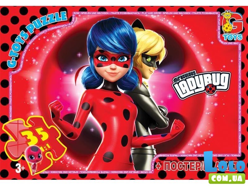 Пазлы Леди Баг, G-Toys, 35 эл.