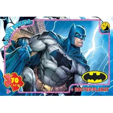 Пазлы Бэтмен, G-Toys, 70 эл.