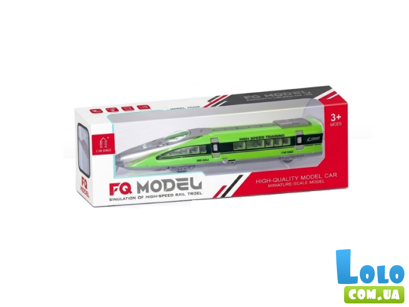 Поезд скоростной (в ассортименте)