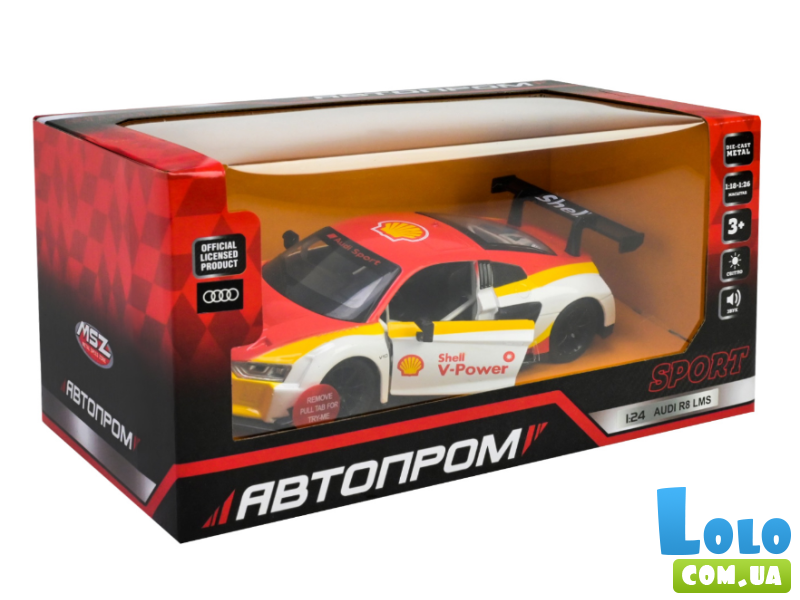 Машина Audi R8, Автопром