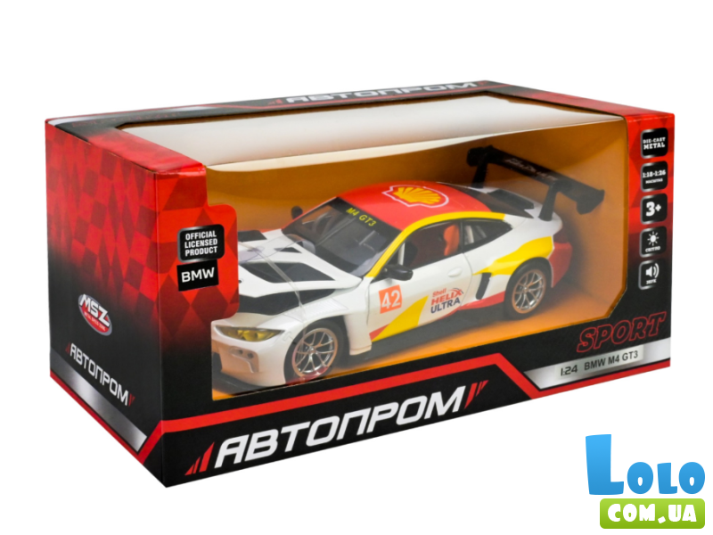 Машина BMW M4 GT3, Автопром