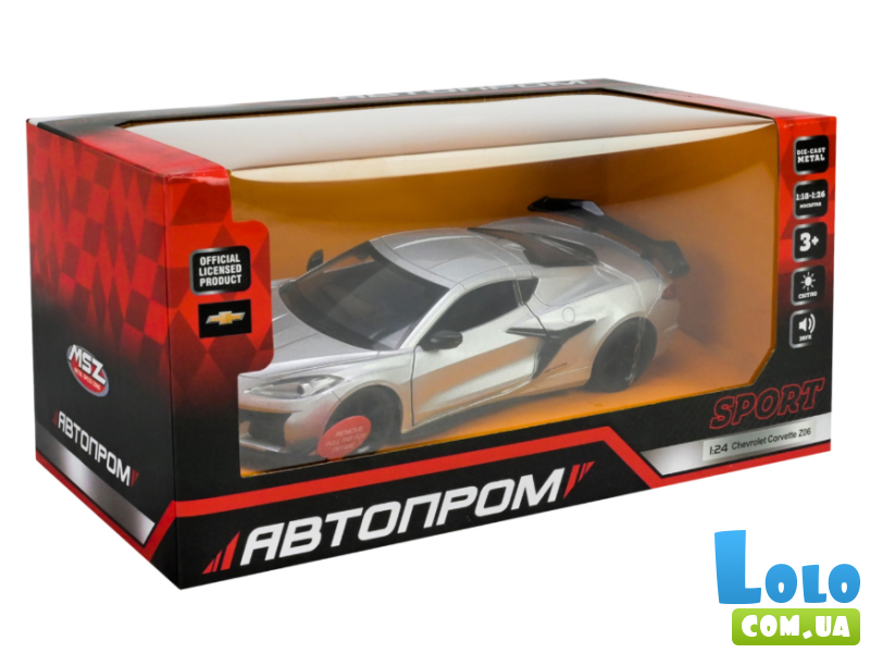 Машина Chevrolet Corvette C8 Z06 (2024), Автопром