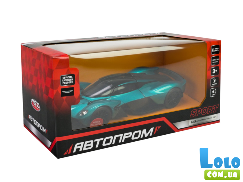 Машина Aston Martin Valkyrie 2024, Автопром