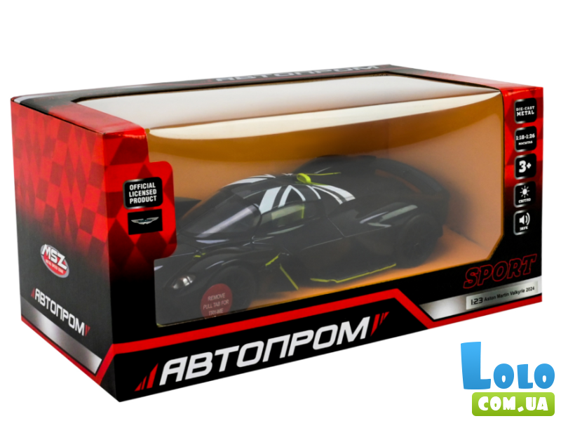 Машина Aston Martin Valkyrie 2024, Автопром