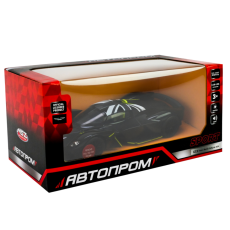 Машина Aston Martin Valkyrie 2024, Автопром