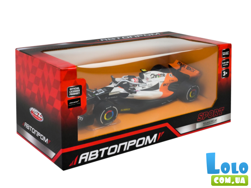 Машина McLaren MCL60, Автопром