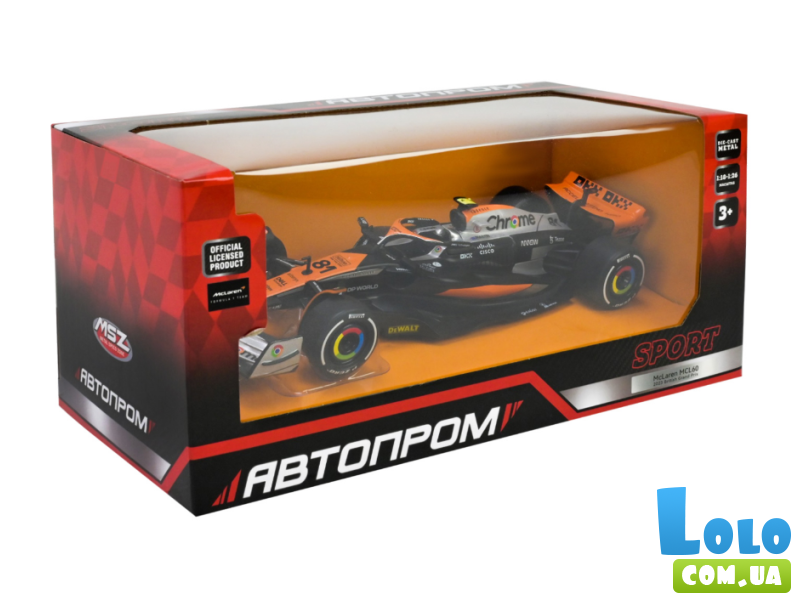 Машина McLaren MCL60, Автопром