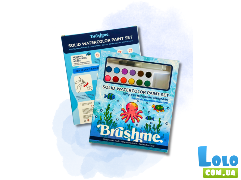 Раскраски с сухими красками для детей Подводный мир, Brushme