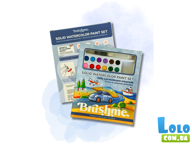 Раскраски с сухими красками для детей Транспорт, Brushme
