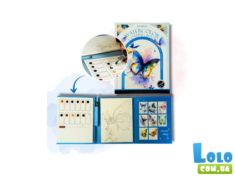 Набор для творчества Акварельный скетчбук Бабочки, Brushme