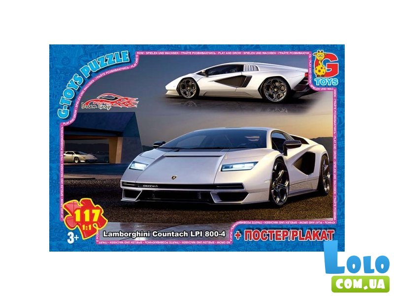 Пазлі Гараж Мрії, G-Toys, 117 ел.