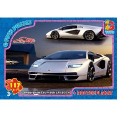 Пазлі Гараж Мрії, G-Toys, 117 ел.