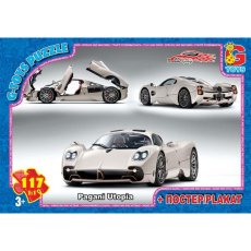 Пазлі Гараж Мрії, G-Toys, 117 ел.