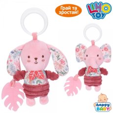 Подвеска мягкая, Limo Toy (в ассортименте)