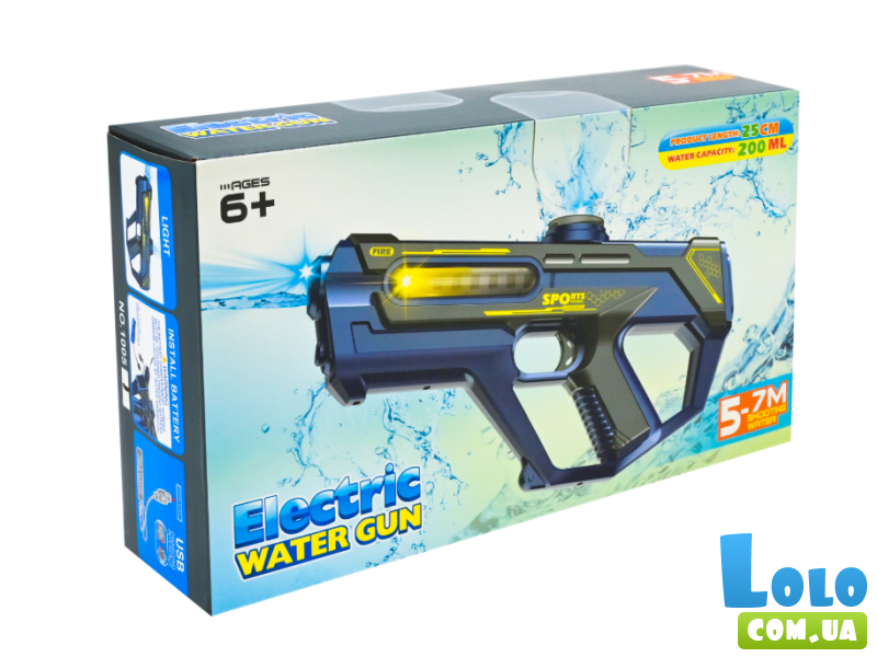 Электрический водный пистолет Water Gun (в ассортименте)