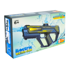 Электрический водный пистолет Water Gun (в ассортименте)