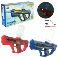 Электрический водный пистолет Water Gun (в ассортименте)