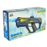 Электрический водный пистолет Water Gun (в ассортименте)