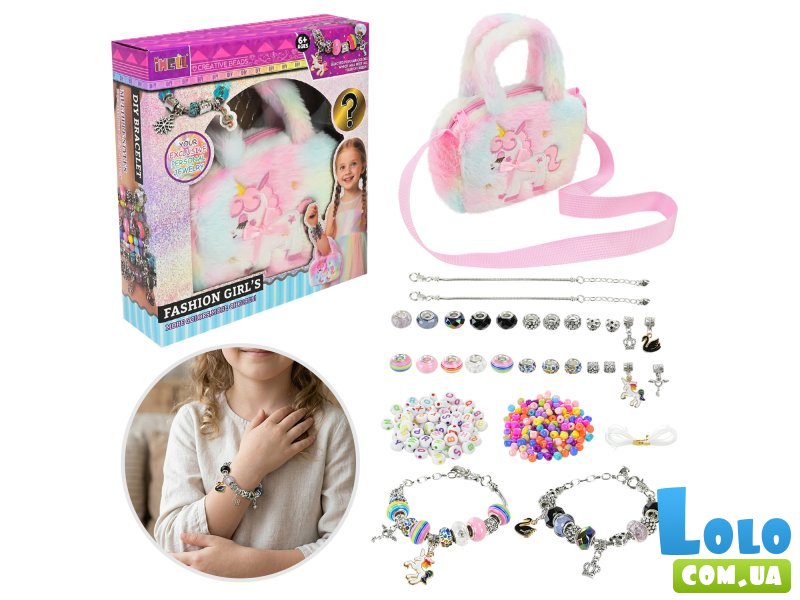Набор для создания украшений в сумочке