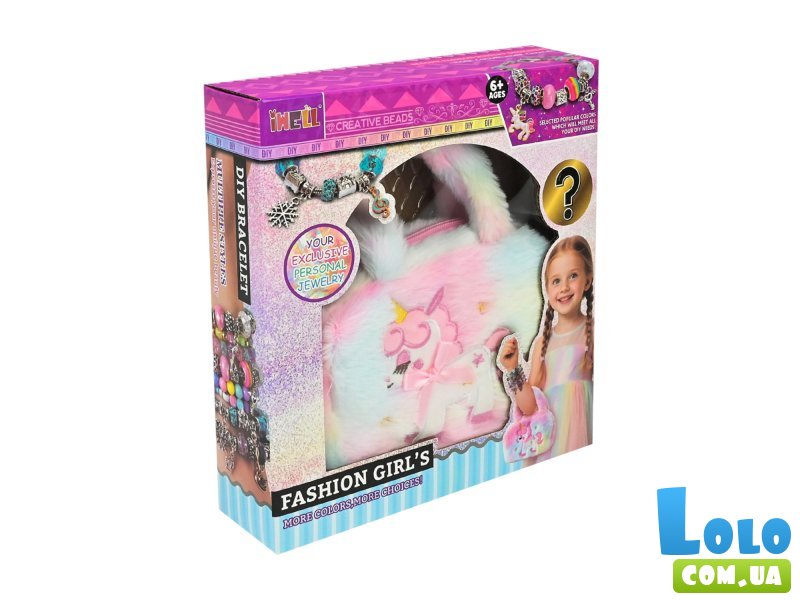 Набор для создания украшений в сумочке